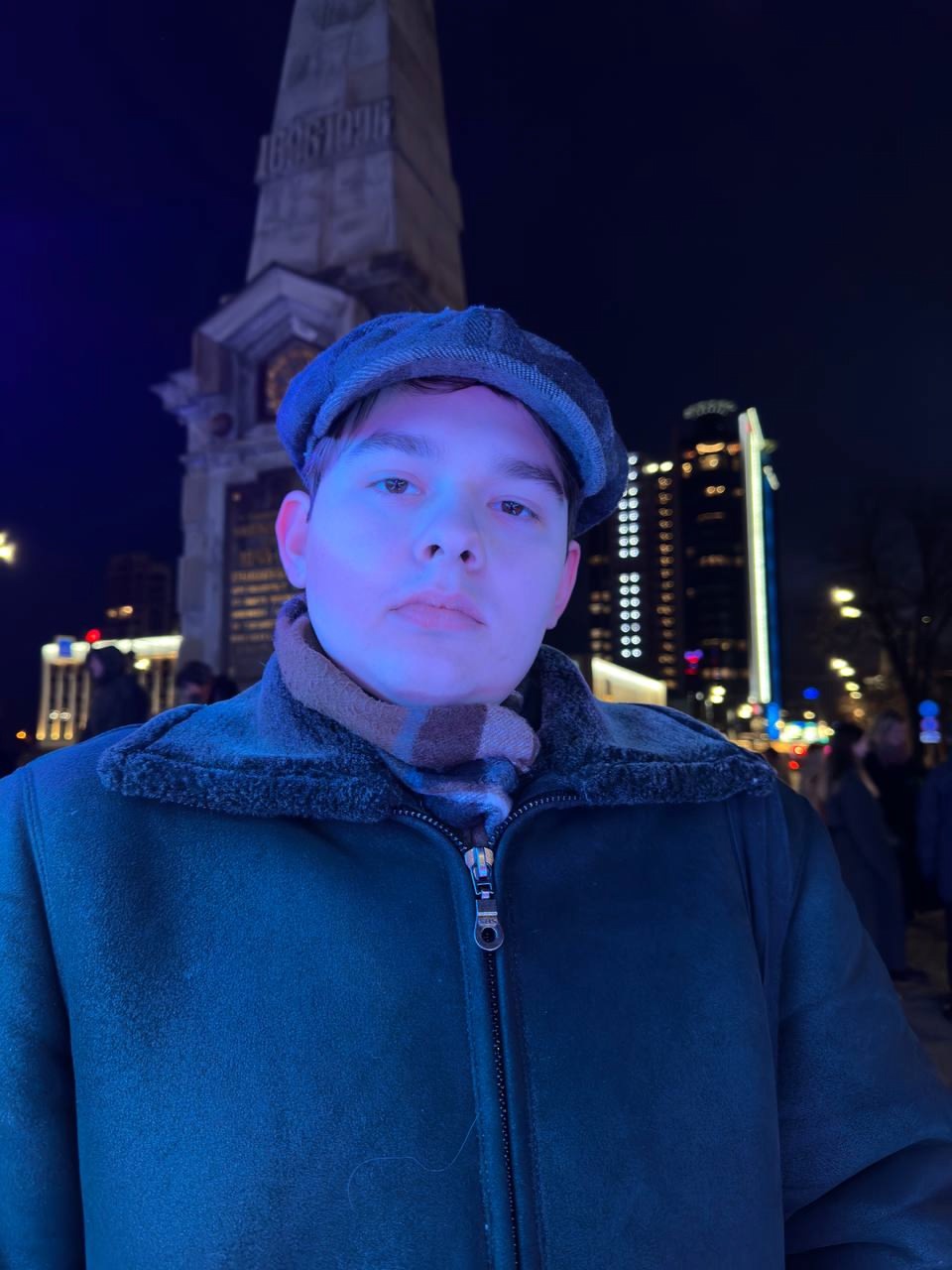 Чефранов_Наука